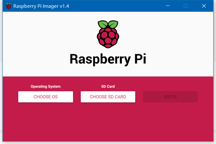 Raspberry Pi Imager